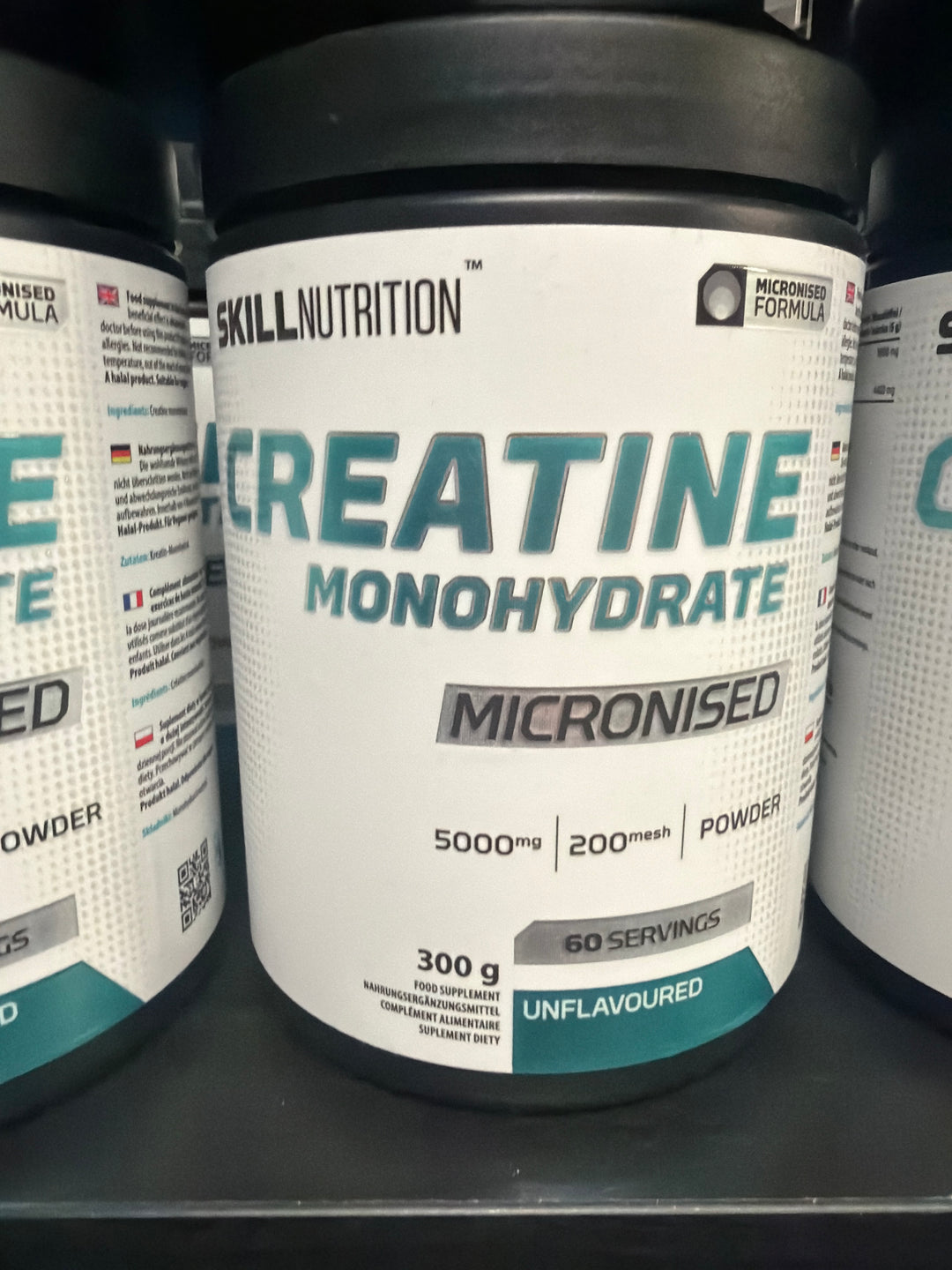 Pure Creatine Monohydrate 300g